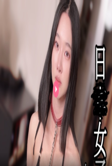 FC2-PPV-4696030 สาวมหาลัยที่ชอบดูถูกผู้ชายโดนจับถ่ายวิดีโอ
